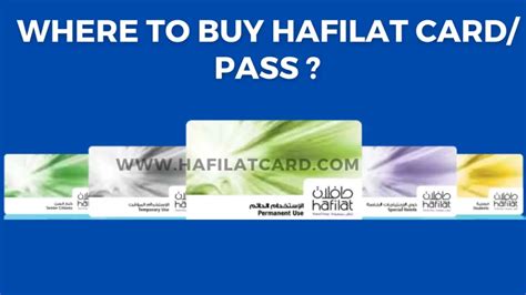 hafilat smart card buy auh|buy hafilat card online.